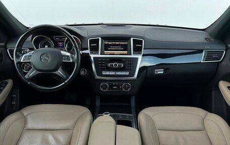 Mercedes-Benz GL-Класс, 2013 год, 3 189 800 рублей, 8 фотография