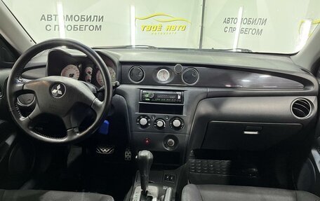 Mitsubishi Outlander III рестайлинг 3, 2006 год, 715 000 рублей, 11 фотография