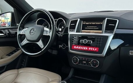 Mercedes-Benz GL-Класс, 2013 год, 3 189 800 рублей, 21 фотография