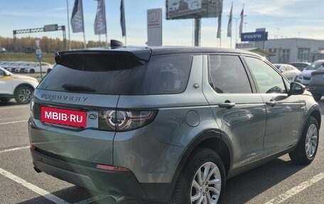 Land Rover Discovery Sport I рестайлинг, 2017 год, 2 795 000 рублей, 4 фотография