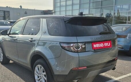 Land Rover Discovery Sport I рестайлинг, 2017 год, 2 795 000 рублей, 3 фотография