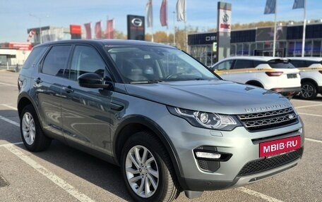 Land Rover Discovery Sport I рестайлинг, 2017 год, 2 795 000 рублей, 2 фотография