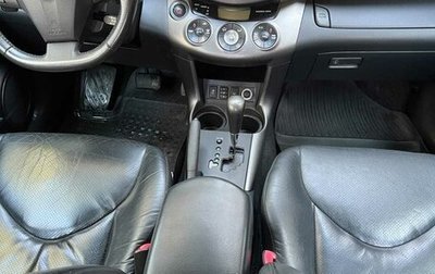 Toyota RAV4, 2011 год, 1 510 000 рублей, 1 фотография