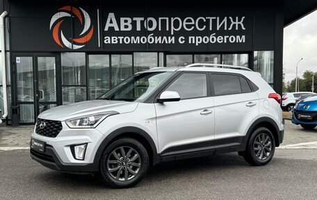 Hyundai Creta I рестайлинг, 2020 год, 1 995 000 рублей, 3 фотография