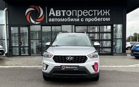 Hyundai Creta I рестайлинг, 2020 год, 1 995 000 рублей, 2 фотография