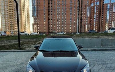 Mazda 3, 2004 год, 570 000 рублей, 1 фотография