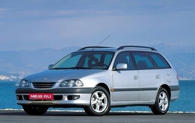 Toyota Avensis III рестайлинг, 1998 год, 500 000 рублей, 1 фотография