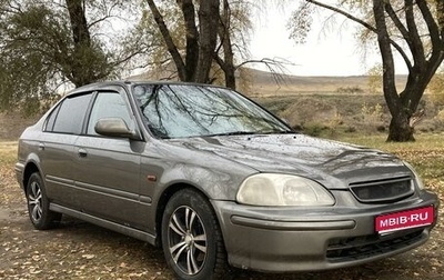 Honda Civic VII, 1998 год, 330 000 рублей, 1 фотография