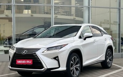 Lexus RX IV рестайлинг, 2018 год, 4 599 000 рублей, 1 фотография