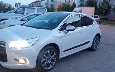 Citroen DS4, 2013 год, 670 000 рублей, 1 фотография