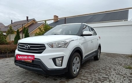 Hyundai Creta I рестайлинг, 2017 год, 1 661 300 рублей, 2 фотография