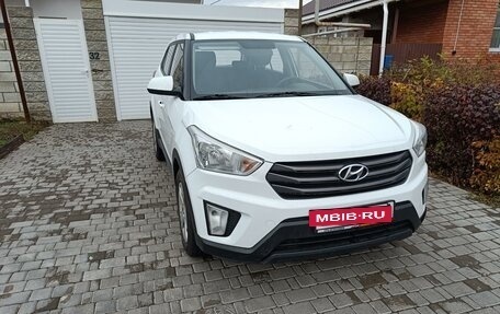 Hyundai Creta I рестайлинг, 2017 год, 1 661 300 рублей, 4 фотография