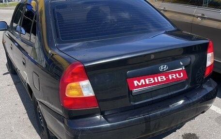 Hyundai Accent II, 2005 год, 309 999 рублей, 4 фотография