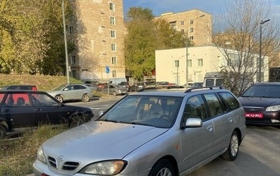 Nissan Primera II рестайлинг, 2000 год, 325 000 рублей, 1 фотография