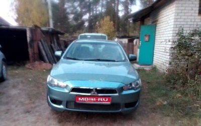 Mitsubishi Lancer IX, 2008 год, 600 000 рублей, 1 фотография