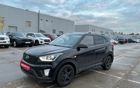 Hyundai Creta I рестайлинг, 2020 год, 2 170 000 рублей, 1 фотография