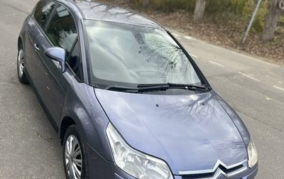 Citroen C4 II рестайлинг, 2006 год, 375 000 рублей, 1 фотография