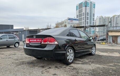 Honda Civic VIII, 2011 год, 1 050 000 рублей, 3 фотография