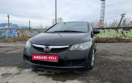 Honda Civic VIII, 2011 год, 1 050 000 рублей, 2 фотография