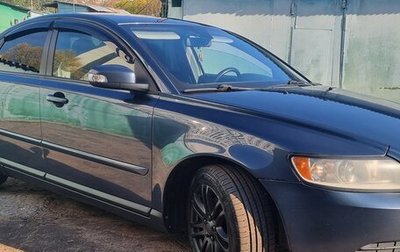 Volvo S40 II, 2008 год, 932 500 рублей, 1 фотография