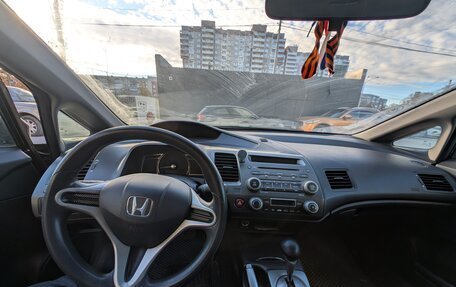 Honda Civic VIII, 2011 год, 1 050 000 рублей, 7 фотография