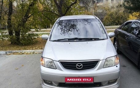 Mazda MPV II, 2002 год, 650 000 рублей, 1 фотография