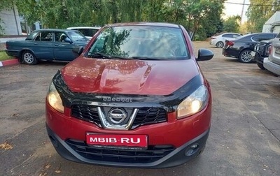 Nissan Qashqai, 2011 год, 1 100 000 рублей, 1 фотография