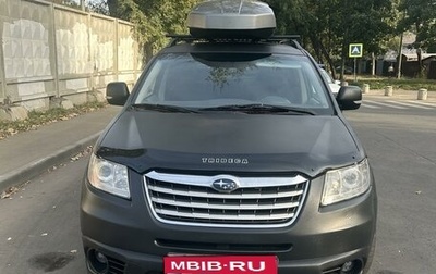 Subaru Tribeca I рестайлинг, 2008 год, 1 130 000 рублей, 1 фотография