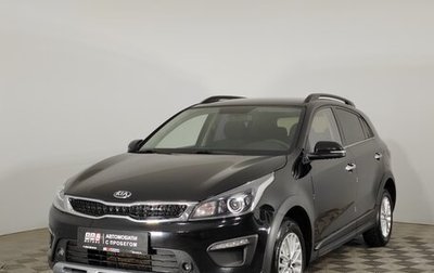 KIA Rio IV, 2019 год, 1 599 000 рублей, 1 фотография