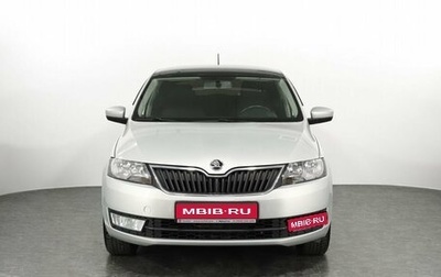 Skoda Rapid I, 2016 год, 1 298 000 рублей, 1 фотография