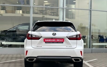 Lexus RX IV рестайлинг, 2018 год, 4 599 000 рублей, 5 фотография