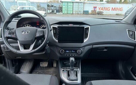 Hyundai Creta I рестайлинг, 2020 год, 2 170 000 рублей, 5 фотография