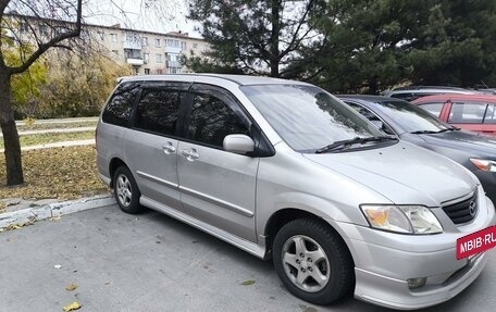 Mazda MPV II, 2002 год, 650 000 рублей, 2 фотография