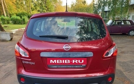 Nissan Qashqai, 2011 год, 1 100 000 рублей, 2 фотография