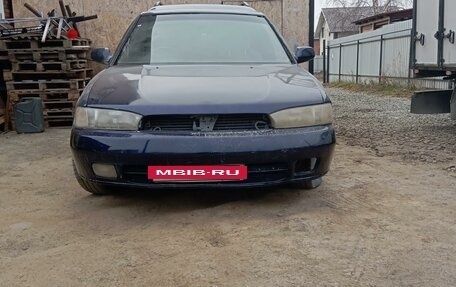 Subaru Legacy VII, 1997 год, 280 000 рублей, 4 фотография