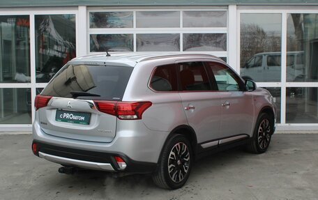 Mitsubishi Outlander III рестайлинг 3, 2016 год, 2 557 000 рублей, 6 фотография