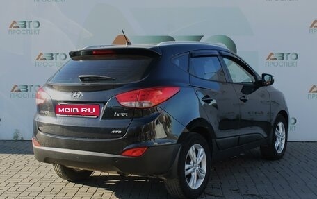 Hyundai ix35 I рестайлинг, 2010 год, 1 450 000 рублей, 3 фотография