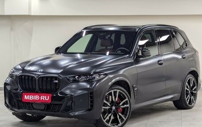 BMW X5, 2023 год, 18 500 000 рублей, 1 фотография