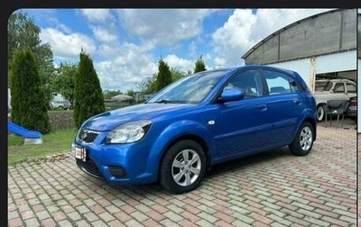 KIA Rio II, 2011 год, 1 100 000 рублей, 1 фотография