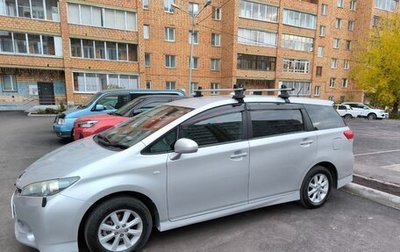 Toyota Wish II, 2010 год, 1 510 000 рублей, 1 фотография