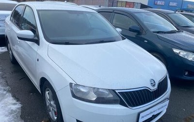 Skoda Rapid I, 2014 год, 1 222 000 рублей, 1 фотография