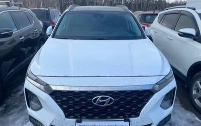 Hyundai Santa Fe IV, 2018 год, 2 950 000 рублей, 1 фотография