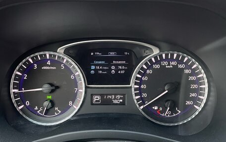 Infiniti QX60 I рестайлинг, 2018 год, 3 349 000 рублей, 17 фотография