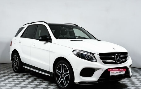 Mercedes-Benz GLE, 2017 год, 4 790 000 рублей, 3 фотография