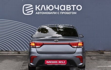 KIA Rio IV, 2018 год, 1 550 000 рублей, 4 фотография