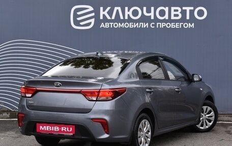 KIA Rio IV, 2018 год, 1 550 000 рублей, 2 фотография