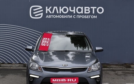 KIA Rio IV, 2018 год, 1 550 000 рублей, 3 фотография