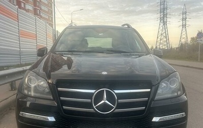 Mercedes-Benz GL-Класс, 2012 год, 2 200 000 рублей, 1 фотография