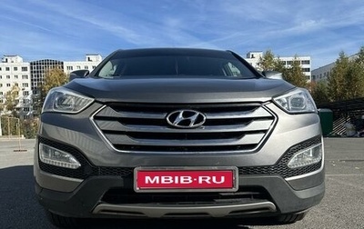 Hyundai Santa Fe III рестайлинг, 2014 год, 1 900 000 рублей, 1 фотография