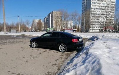 Audi A6, 2006 год, 950 000 рублей, 1 фотография